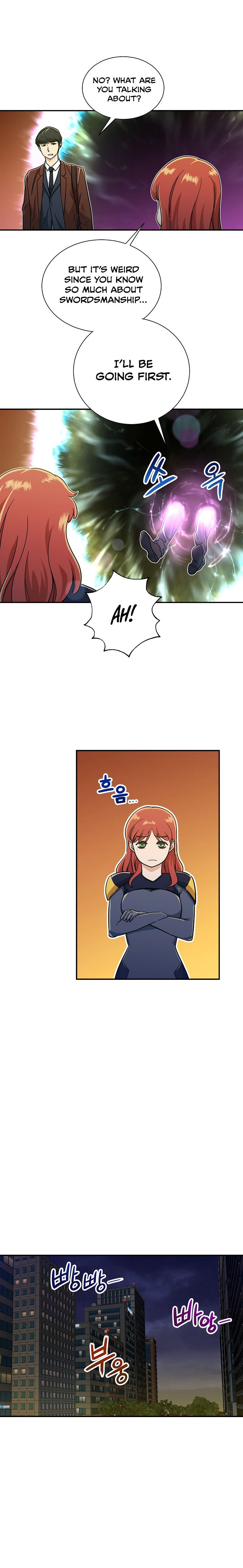 My Dad Is Too Strong Chapter 6 — Page 17