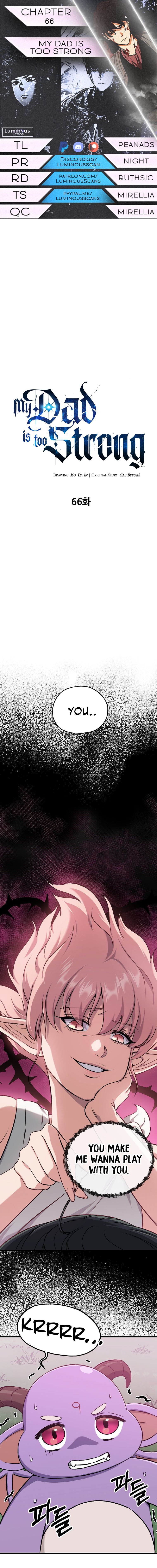 My Dad Is Too Strong Chapter 66 — Page 1