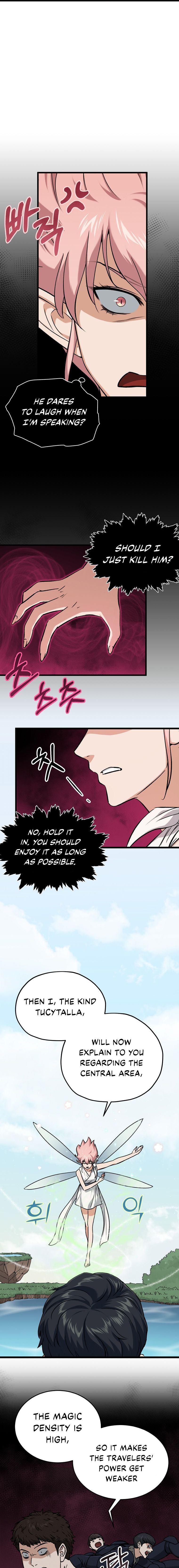 My Dad Is Too Strong Chapter 66 — Page 4