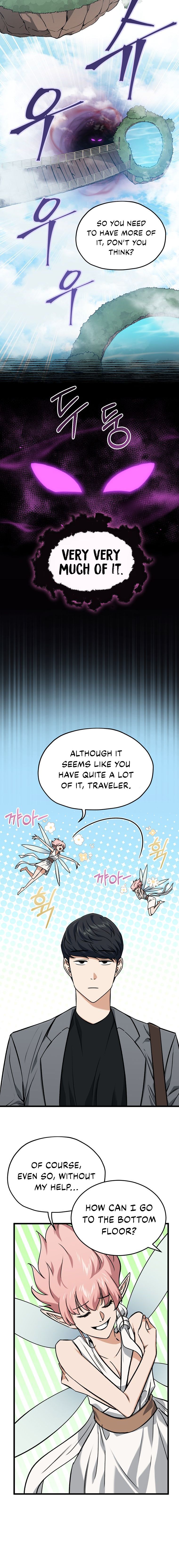 My Dad Is Too Strong Chapter 66 — Page 6
