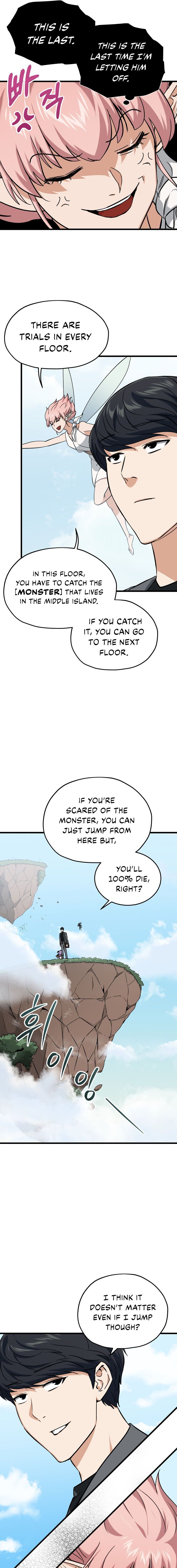 My Dad Is Too Strong Chapter 66 — Page 7
