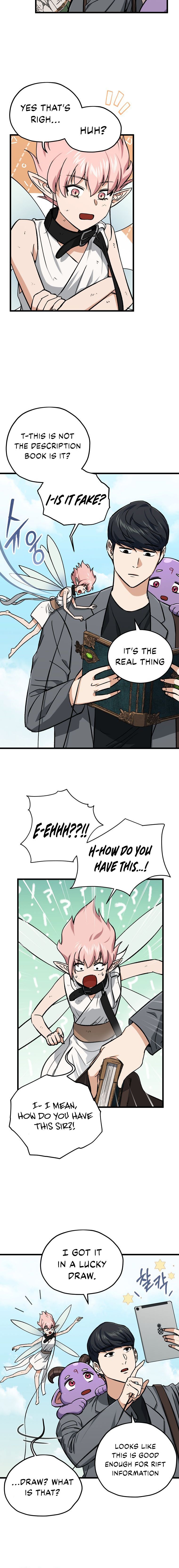 My Dad Is Too Strong Chapter 66 — Page 12
