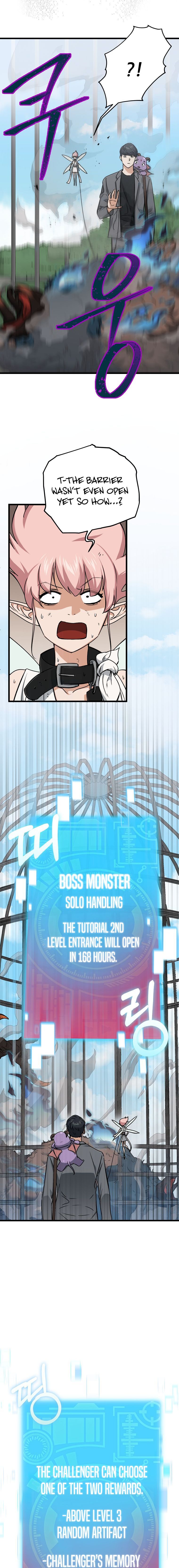 My Dad Is Too Strong Chapter 66 — Page 14