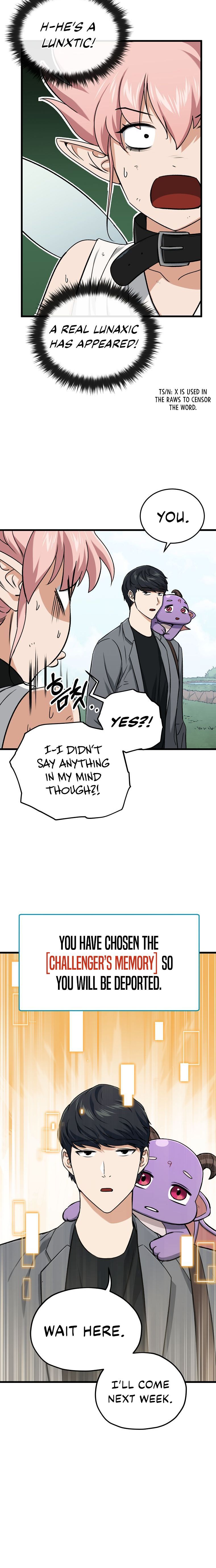 My Dad Is Too Strong Chapter 66 — Page 17