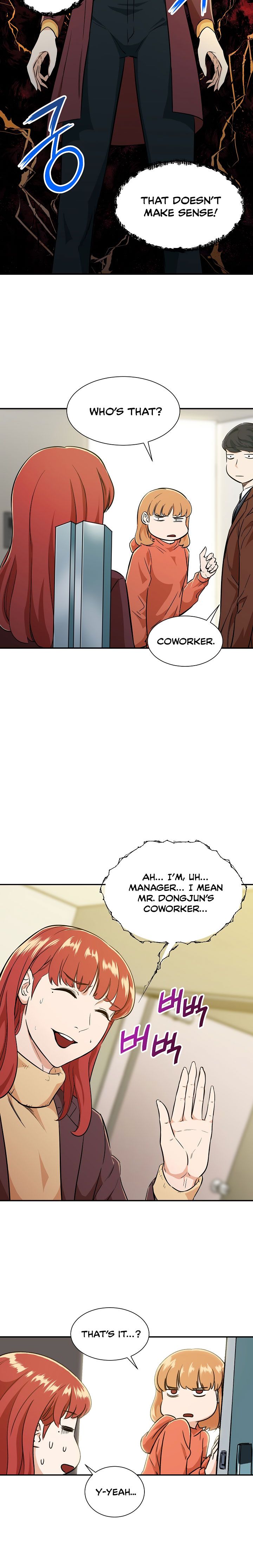 My Dad Is Too Strong Chapter 7 — Page 7