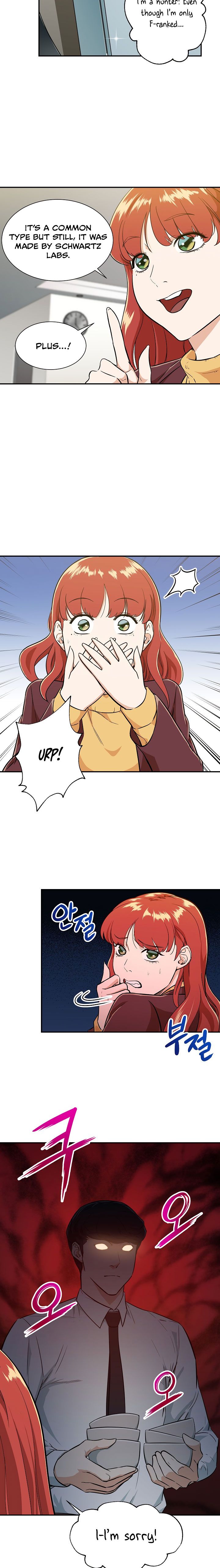 My Dad Is Too Strong Chapter 7 — Page 12
