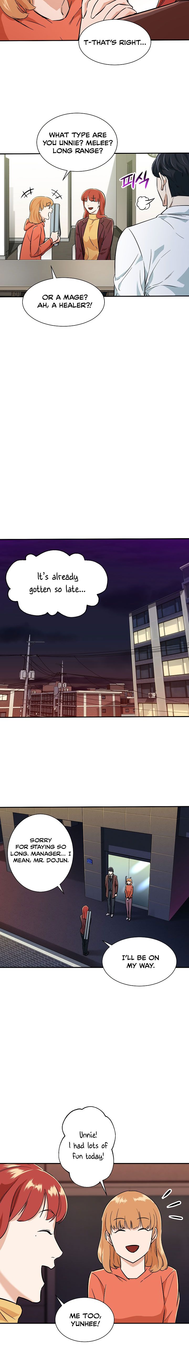 My Dad Is Too Strong Chapter 7 — Page 15