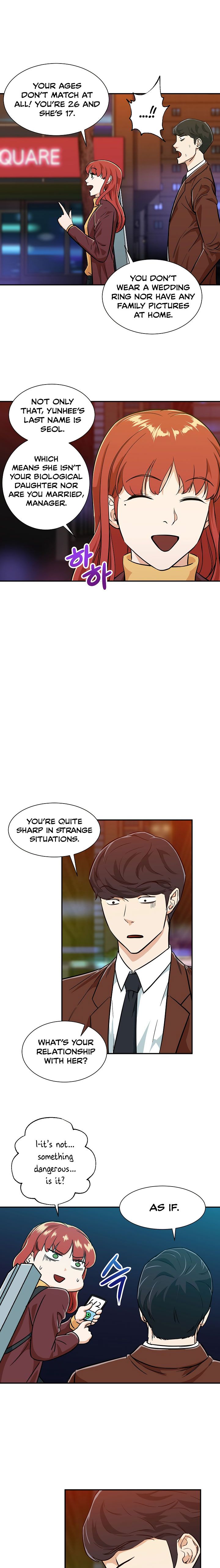 My Dad Is Too Strong Chapter 7 — Page 18