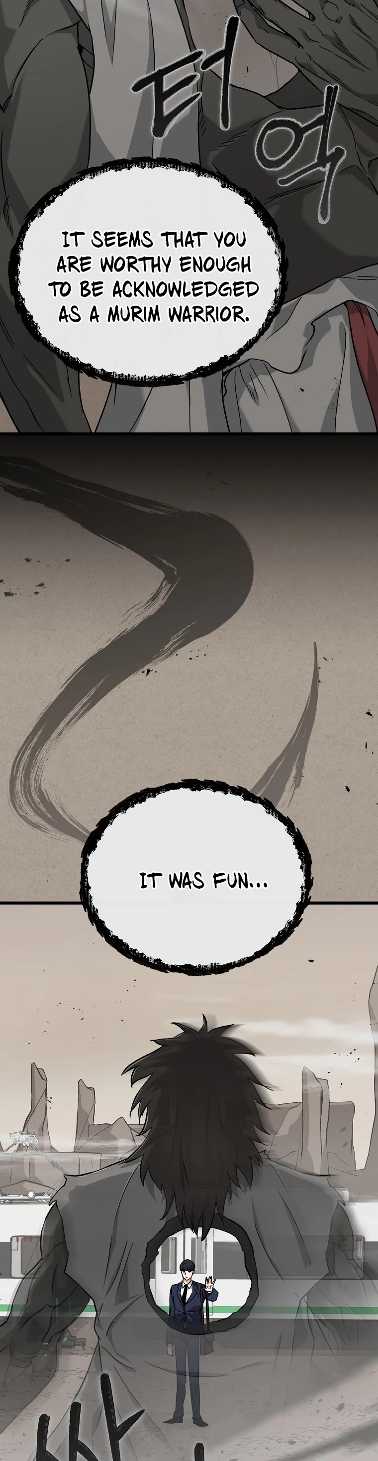 My Dad Is Too Strong Chapter 70 — Page 3