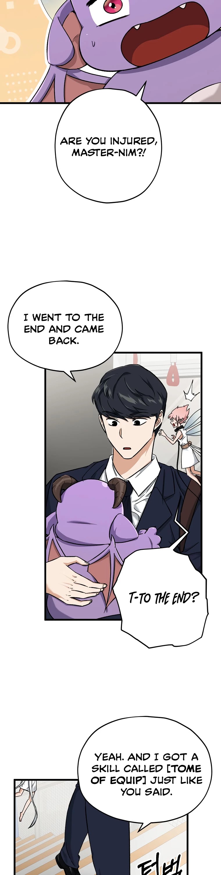 My Dad Is Too Strong Chapter 70 — Page 8