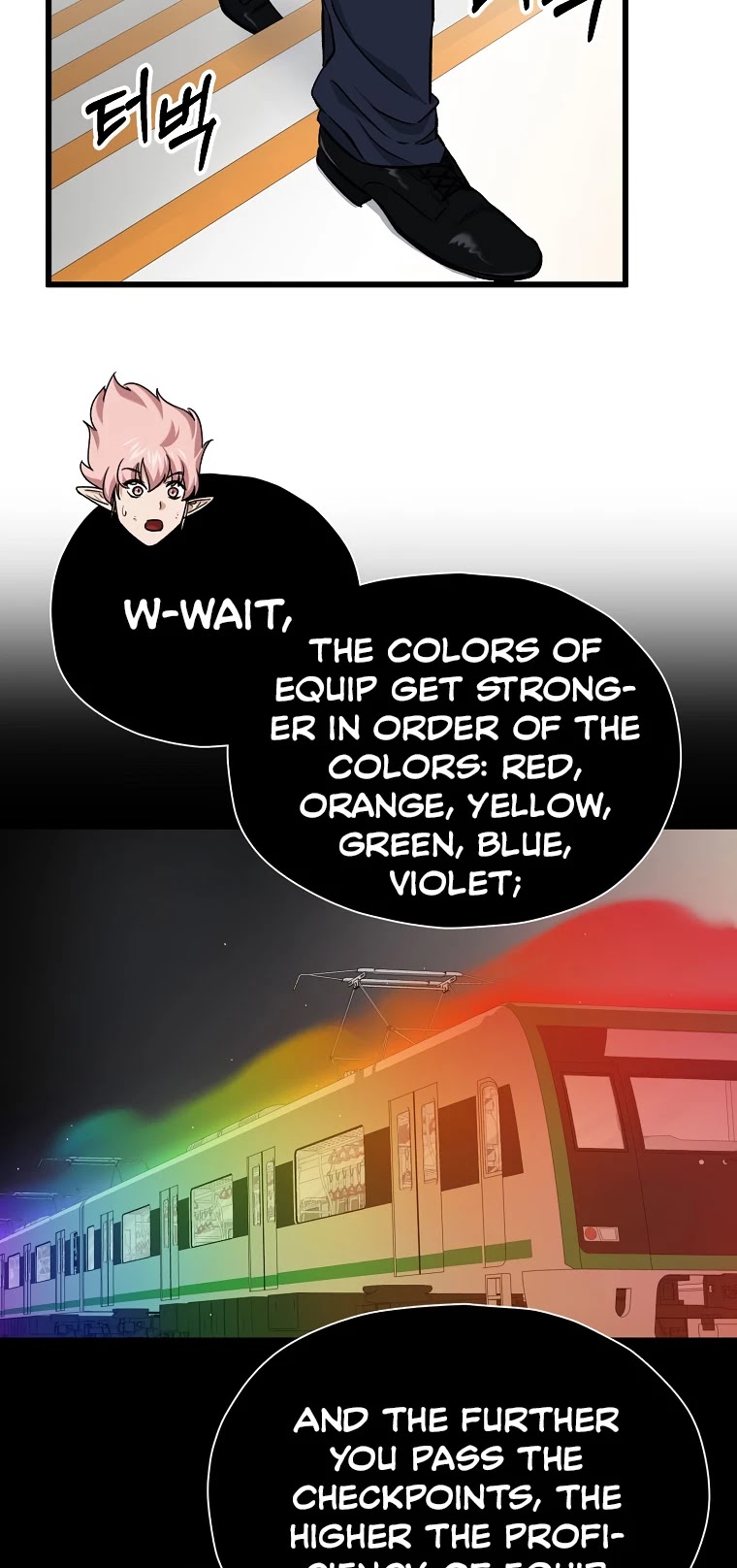 My Dad Is Too Strong Chapter 70 — Page 9