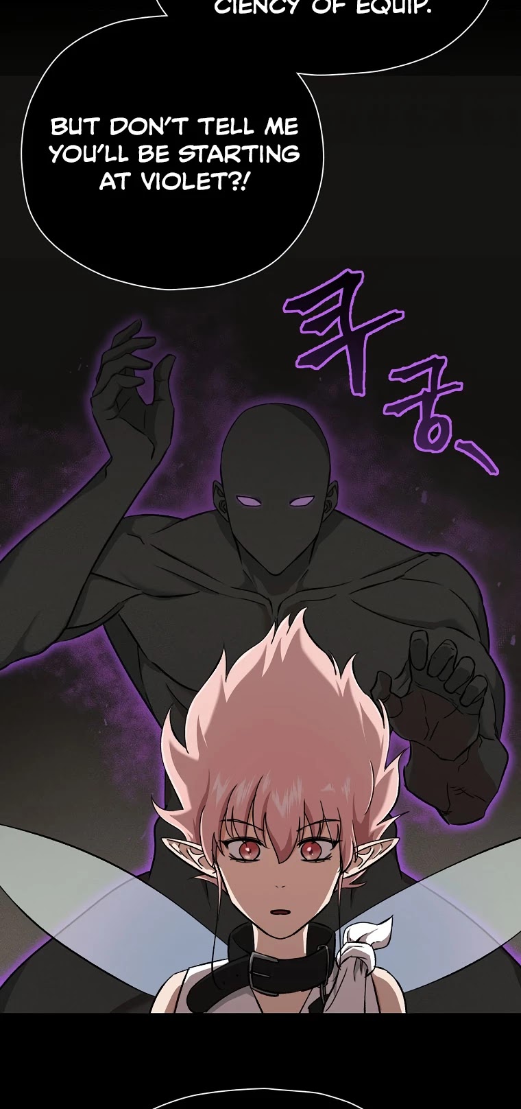My Dad Is Too Strong Chapter 70 — Page 10