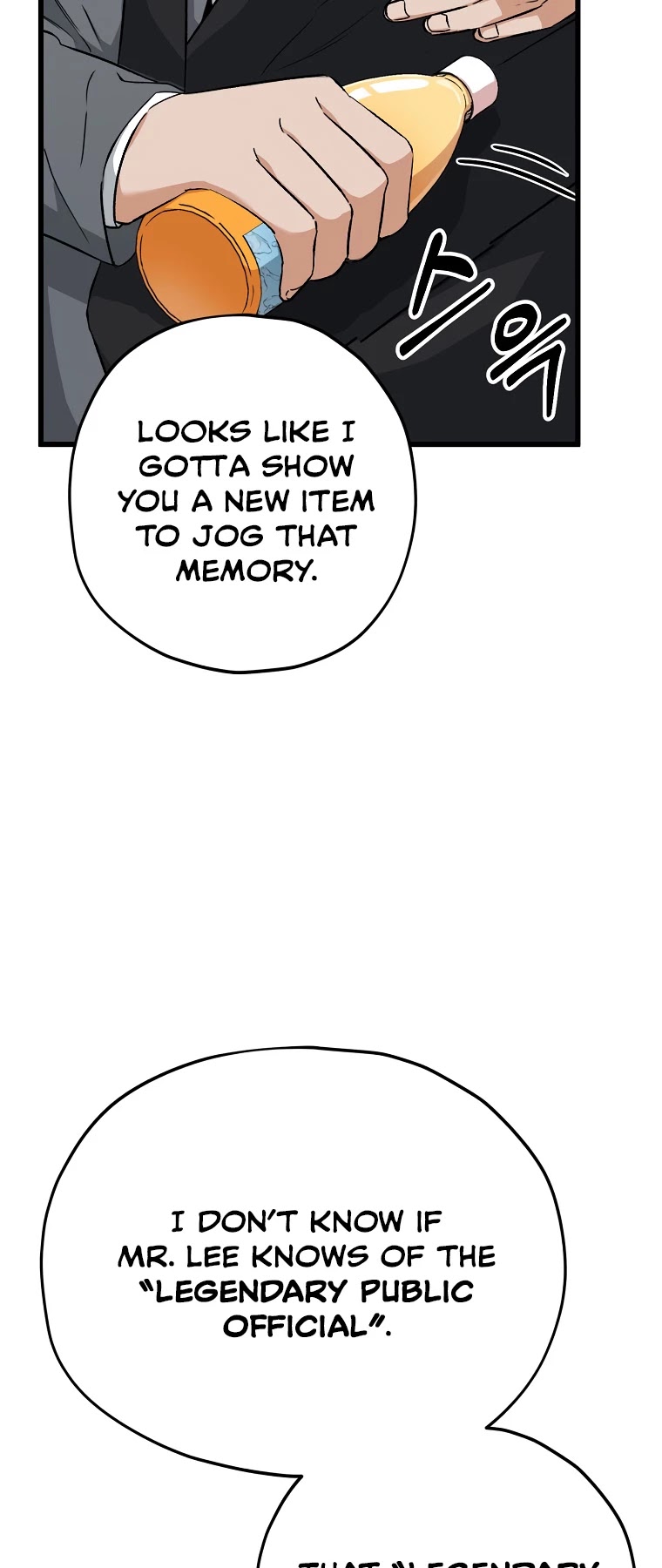 My Dad Is Too Strong Chapter 70 — Page 30