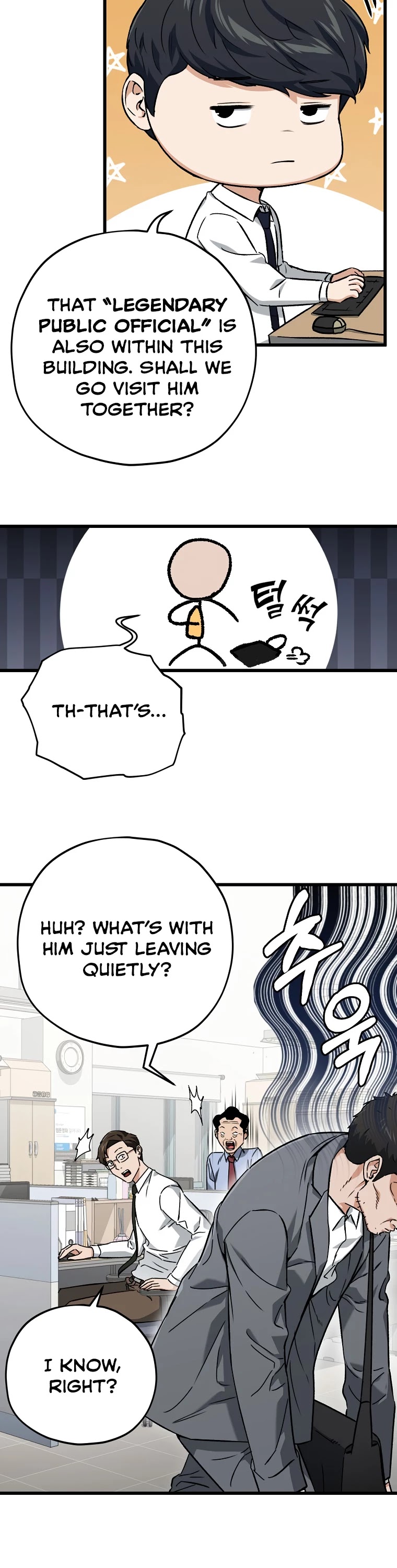 My Dad Is Too Strong Chapter 70 — Page 35