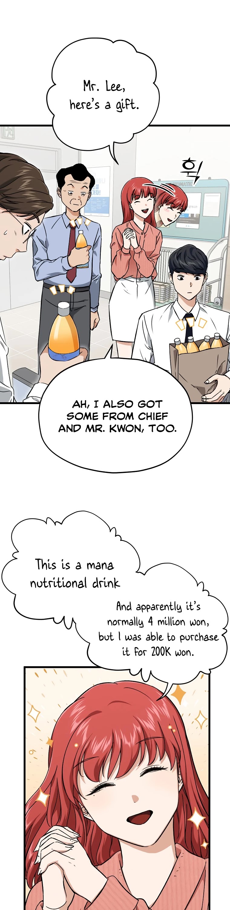 My Dad Is Too Strong Chapter 70 — Page 38