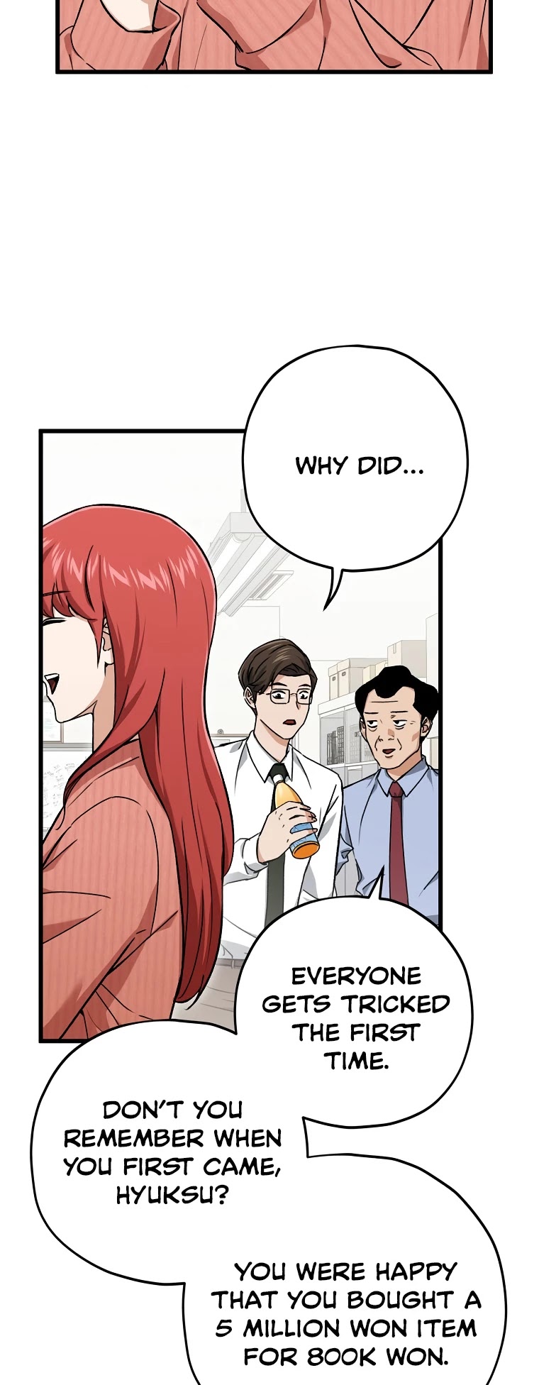 My Dad Is Too Strong Chapter 70 — Page 39