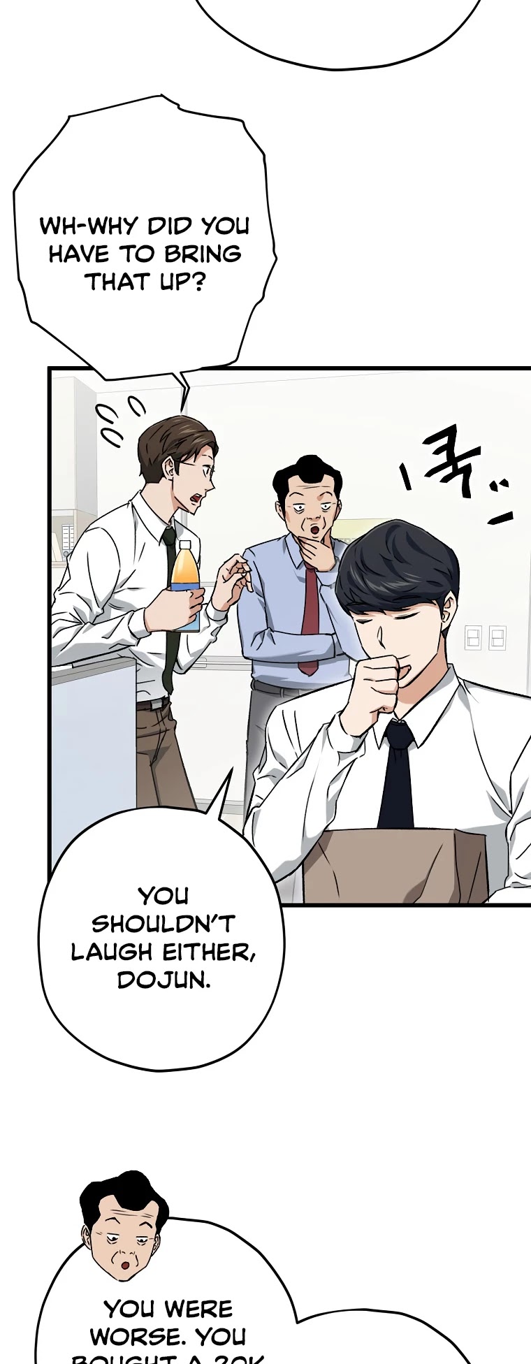 My Dad Is Too Strong Chapter 70 — Page 40