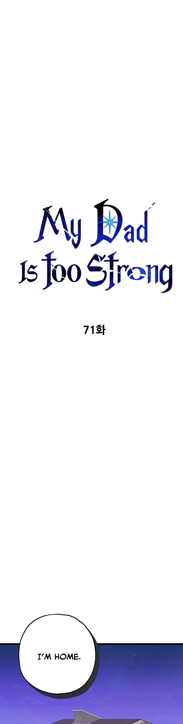 My Dad Is Too Strong Chapter 71 — Page 2