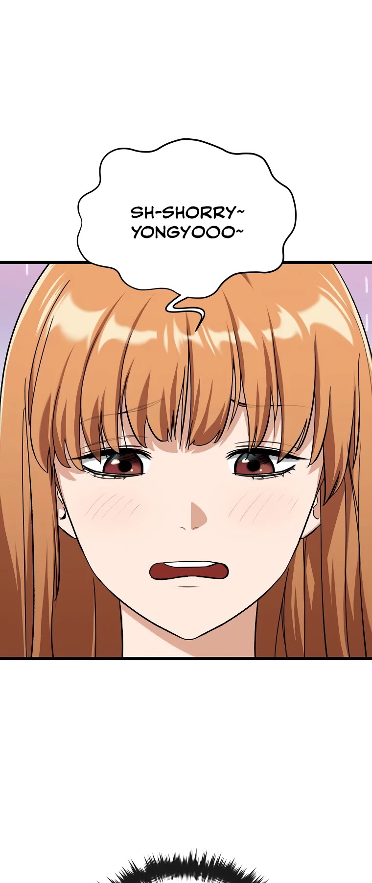 My Dad Is Too Strong Chapter 71 — Page 21