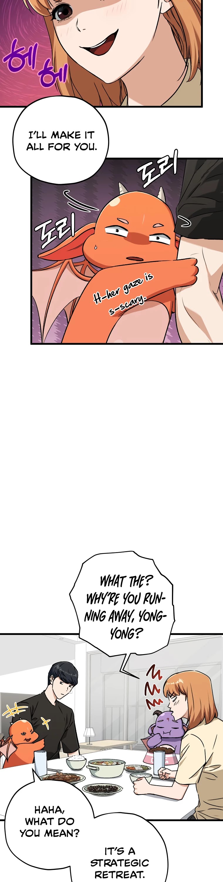 My Dad Is Too Strong Chapter 71 — Page 23