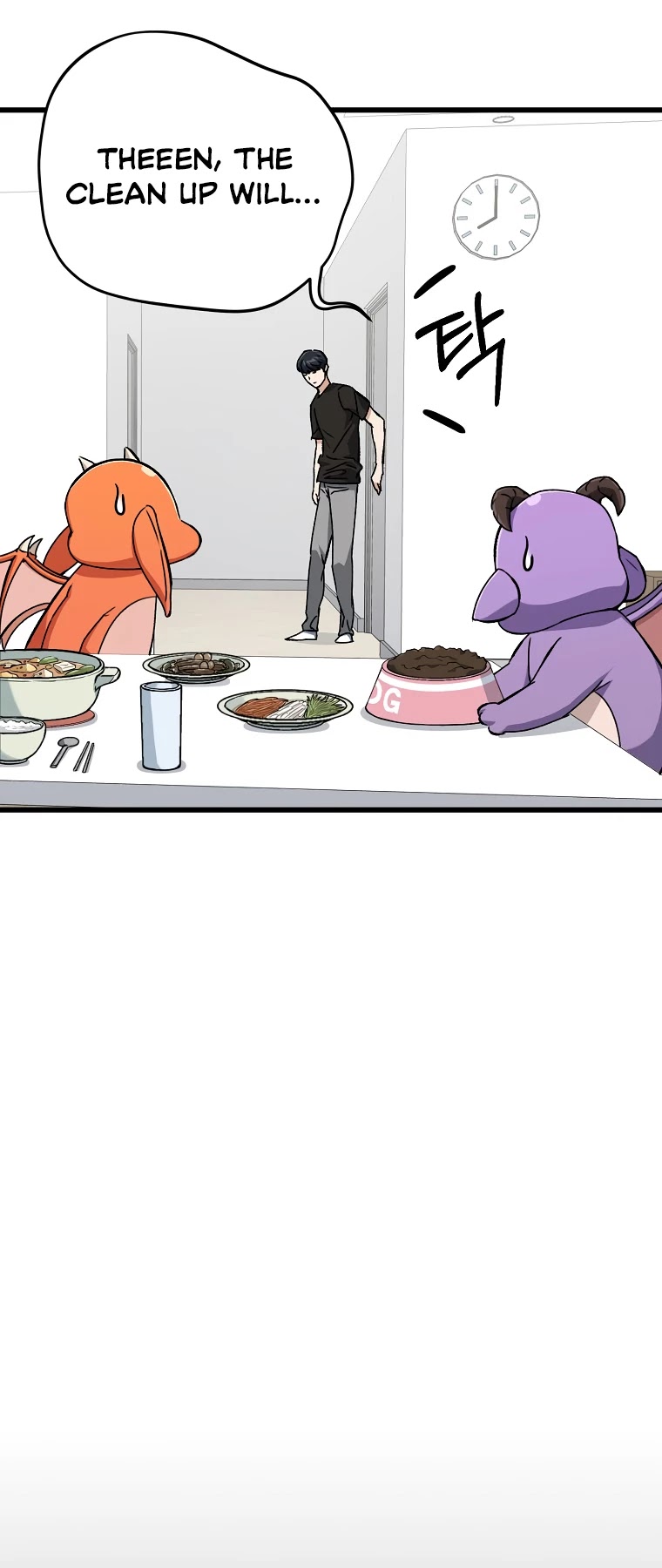 My Dad Is Too Strong Chapter 71 — Page 28