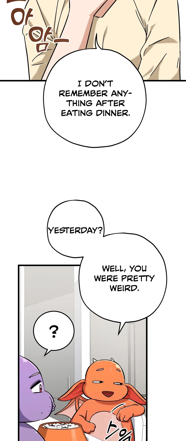 My Dad Is Too Strong Chapter 71 — Page 34
