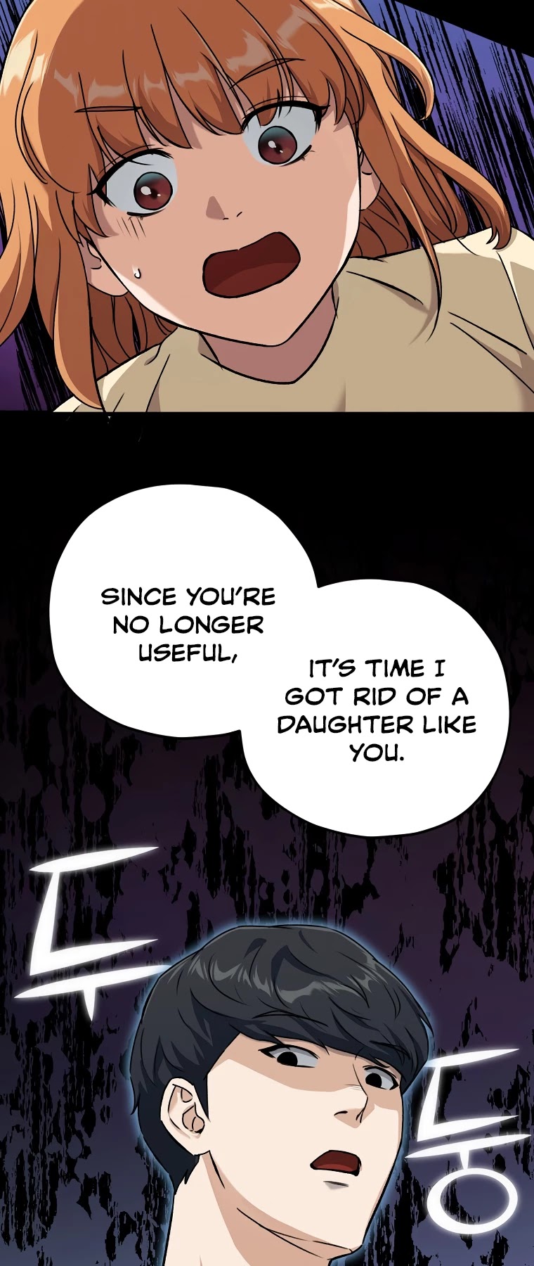 My Dad Is Too Strong Chapter 71 — Page 36