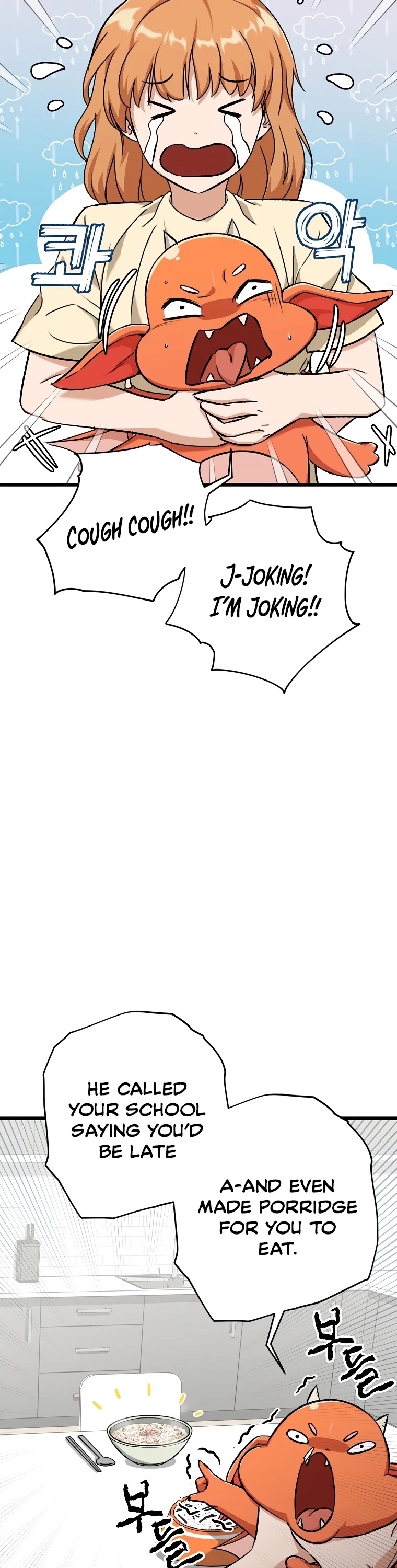 My Dad Is Too Strong Chapter 71 — Page 38