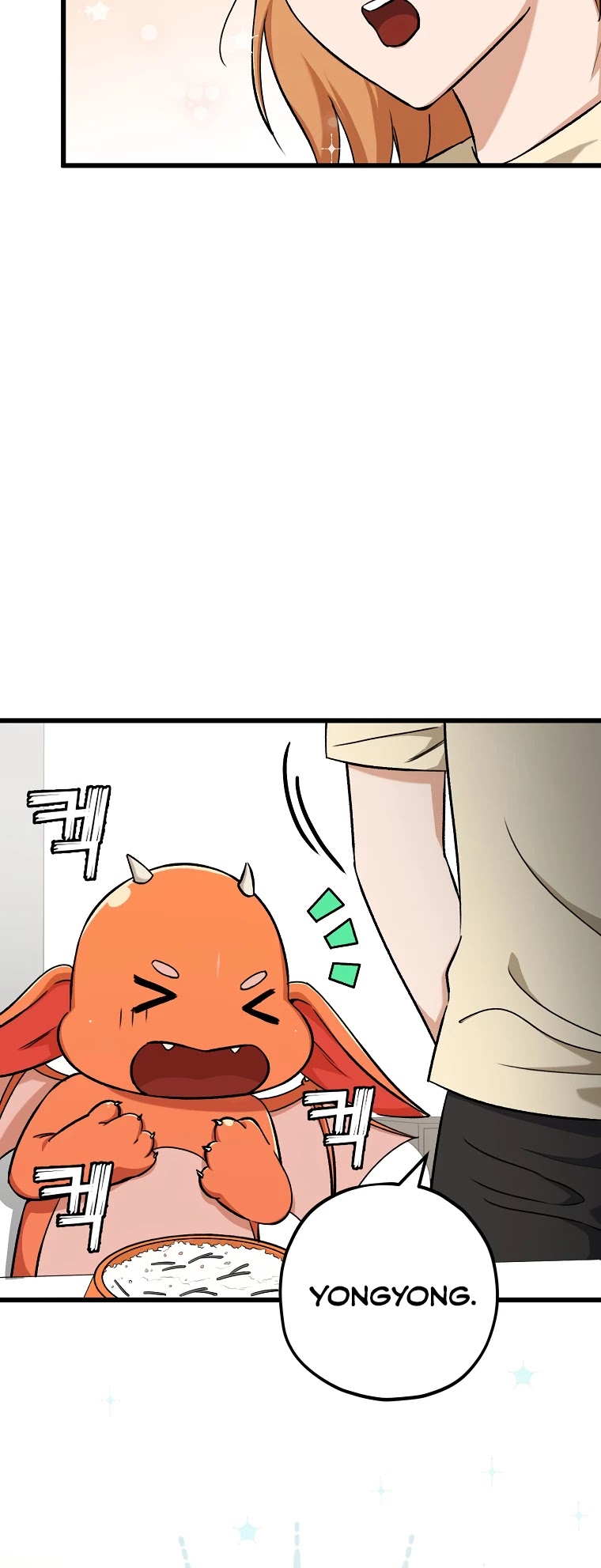 My Dad Is Too Strong Chapter 71 — Page 40