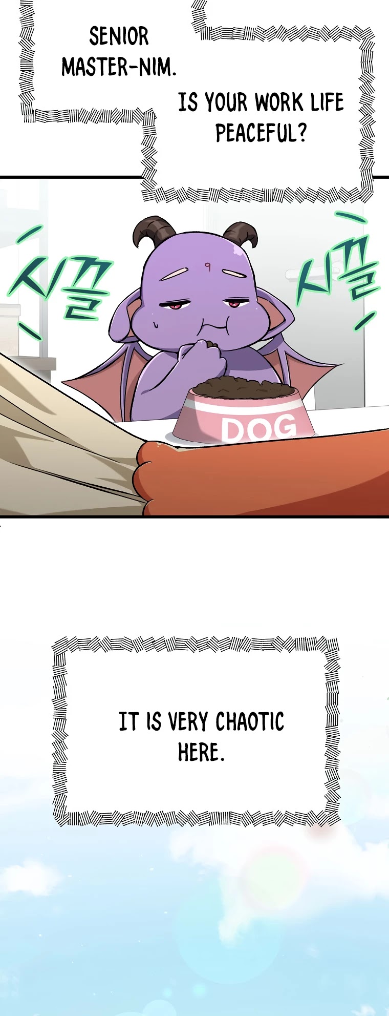 My Dad Is Too Strong Chapter 71 — Page 43