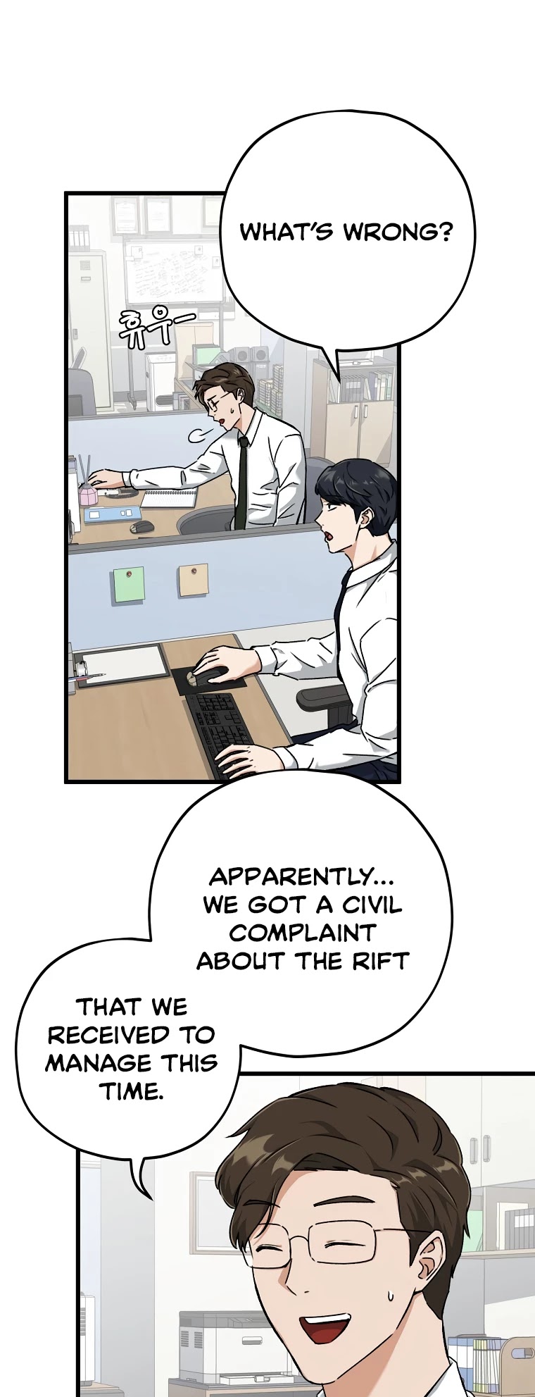 My Dad Is Too Strong Chapter 71 — Page 45