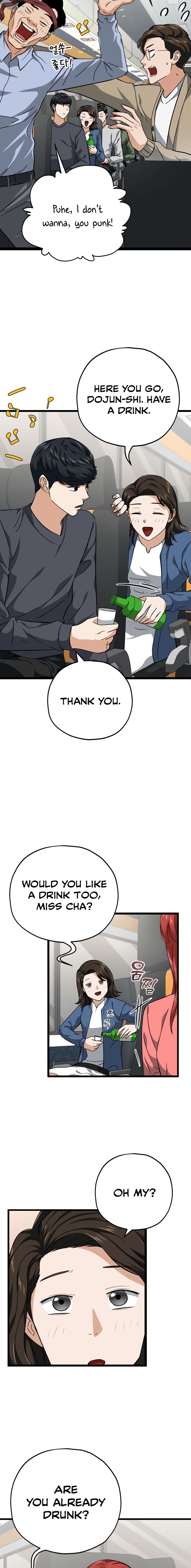 My Dad Is Too Strong Chapter 78 — Page 3
