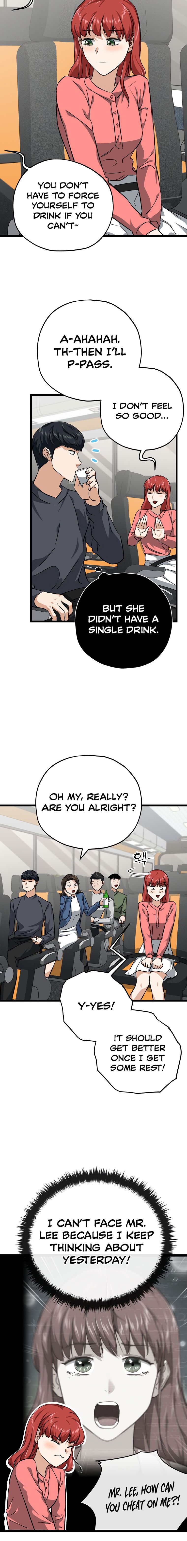 My Dad Is Too Strong Chapter 78 — Page 4