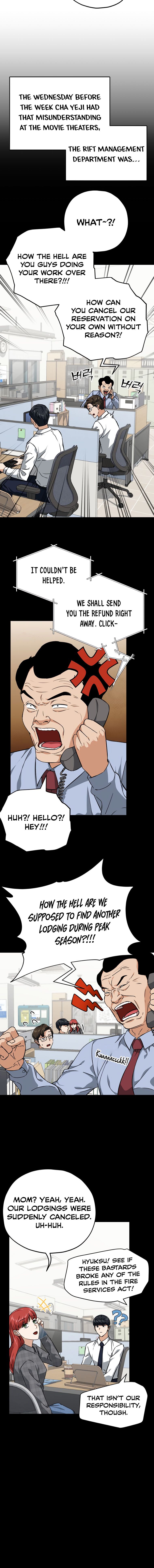 My Dad Is Too Strong Chapter 78 — Page 6