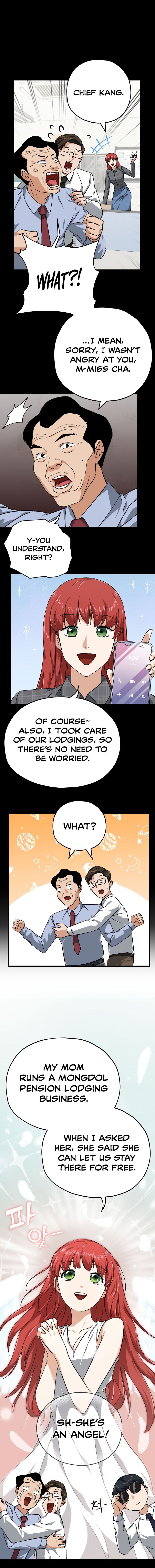 My Dad Is Too Strong Chapter 78 — Page 7