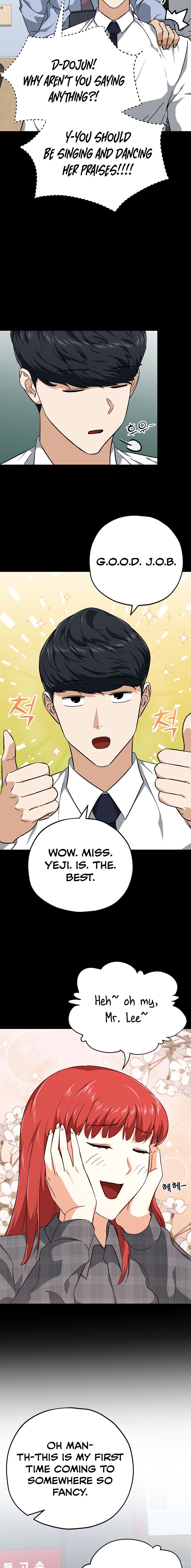 My Dad Is Too Strong Chapter 78 — Page 9