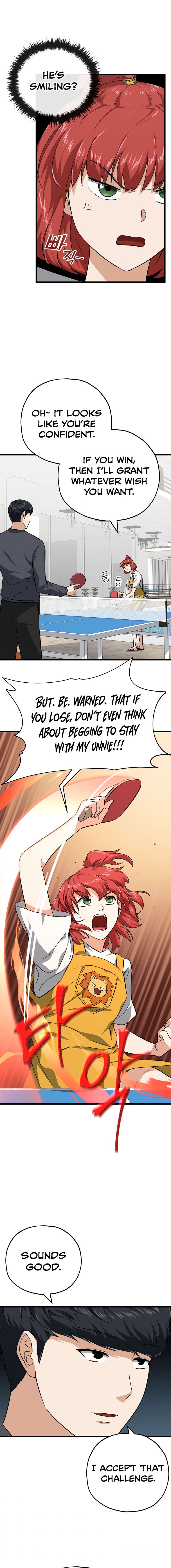 My Dad Is Too Strong Chapter 78 — Page 17