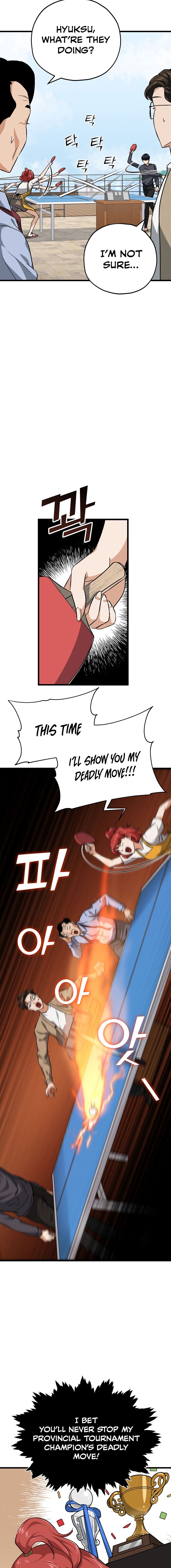 My Dad Is Too Strong Chapter 78 — Page 18