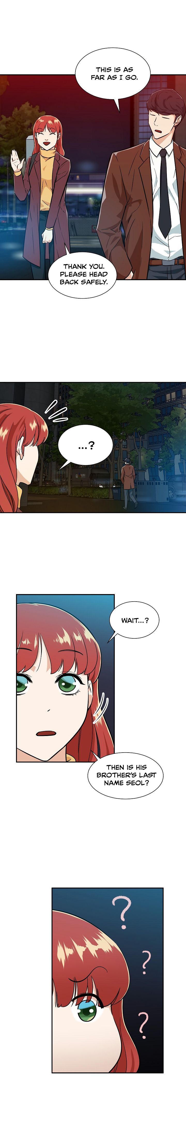 My Dad Is Too Strong Chapter 8 — Page 2