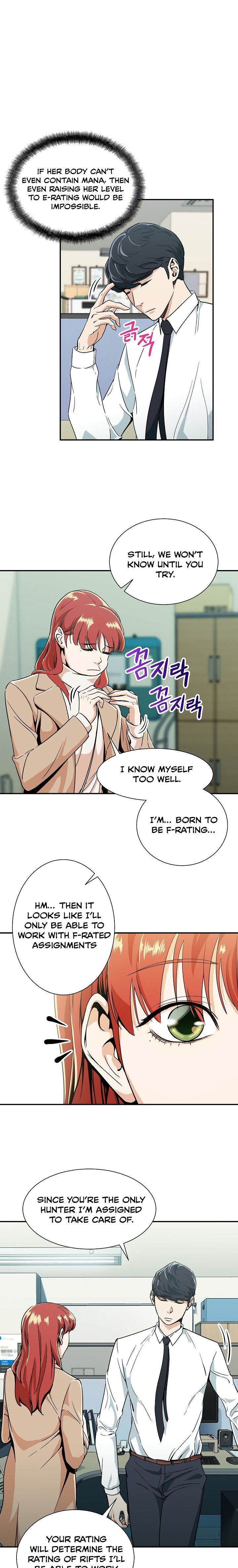 My Dad Is Too Strong Chapter 8 — Page 12