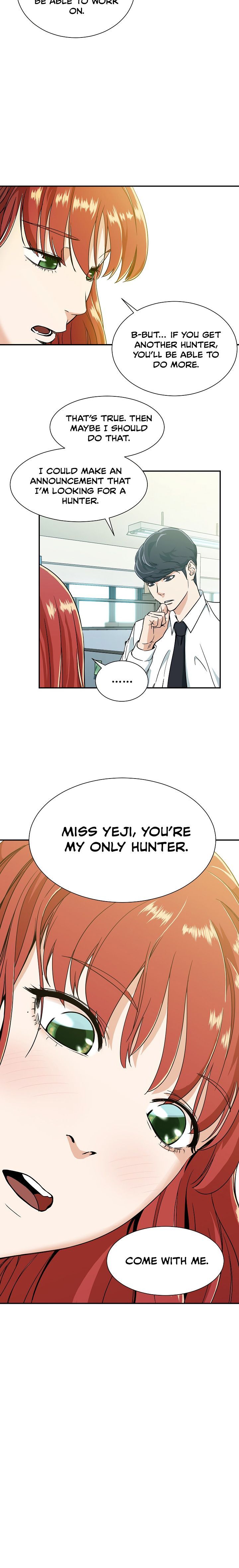 My Dad Is Too Strong Chapter 8 — Page 13