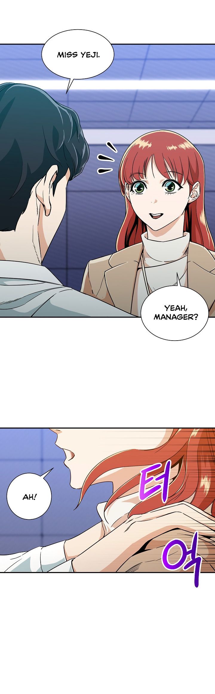 My Dad Is Too Strong Chapter 8 — Page 20