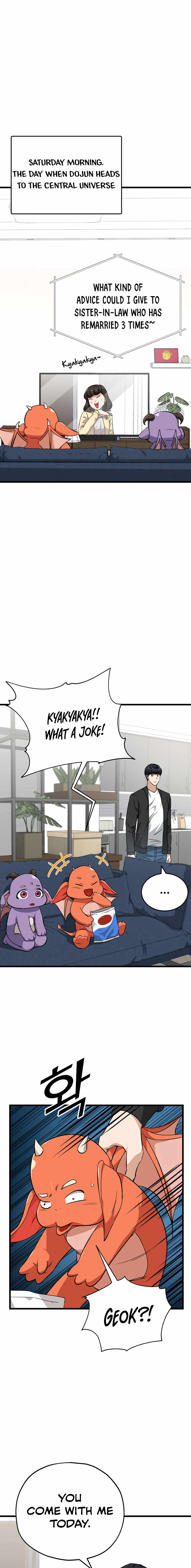 My Dad Is Too Strong Chapter 81 — Page 2