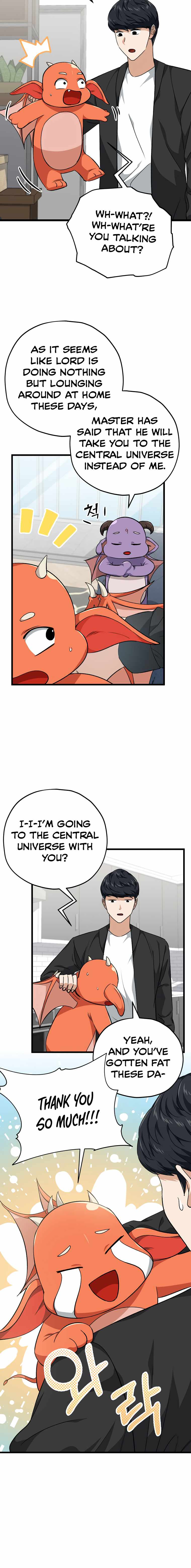 My Dad Is Too Strong Chapter 81 — Page 3
