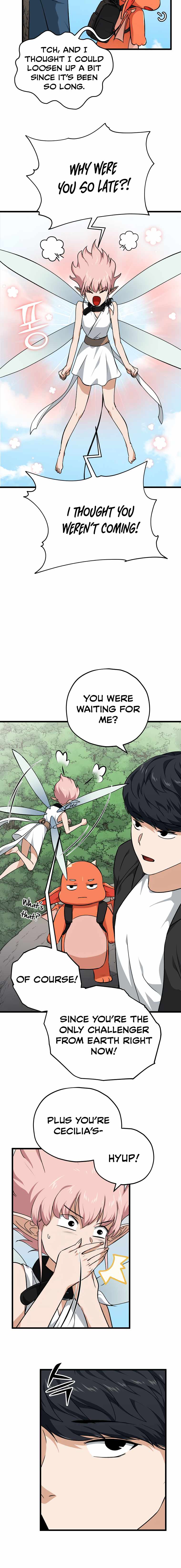 My Dad Is Too Strong Chapter 81 — Page 7