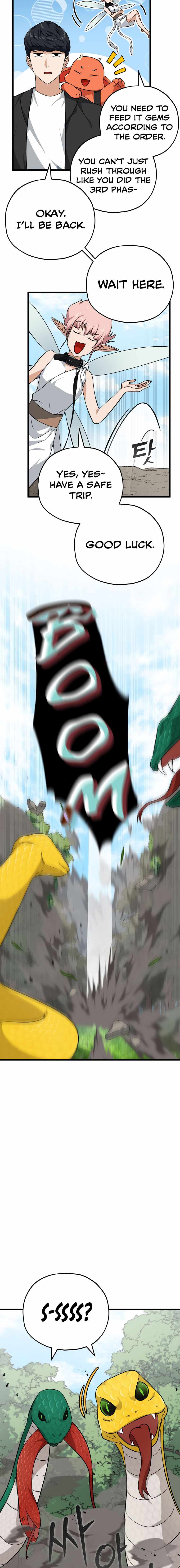 My Dad Is Too Strong Chapter 81 — Page 10