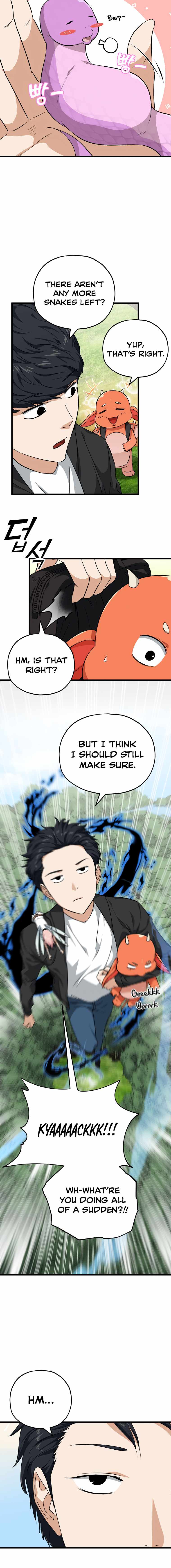 My Dad Is Too Strong Chapter 81 — Page 13