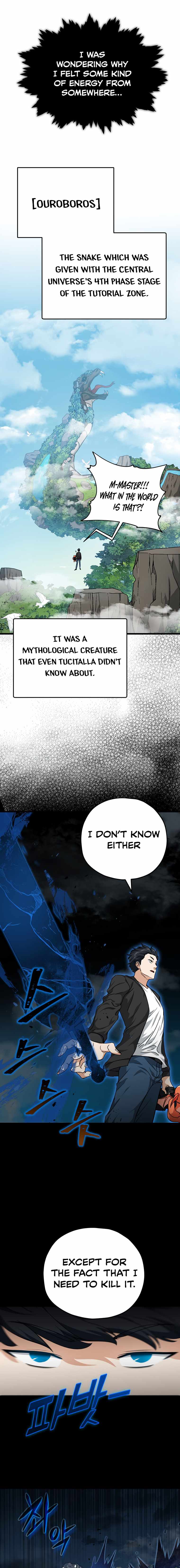 My Dad Is Too Strong Chapter 81 — Page 14