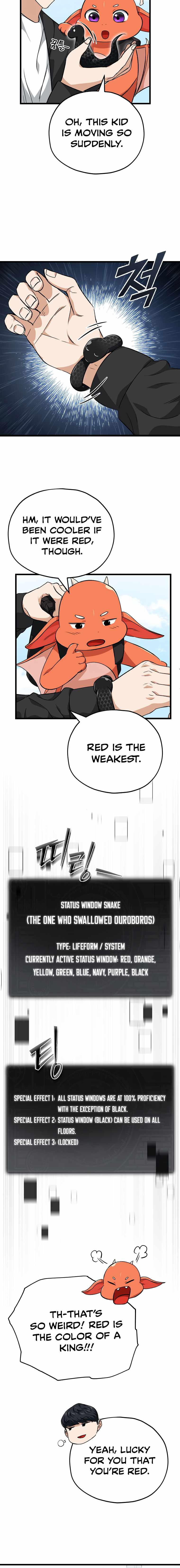 My Dad Is Too Strong Chapter 81 — Page 16