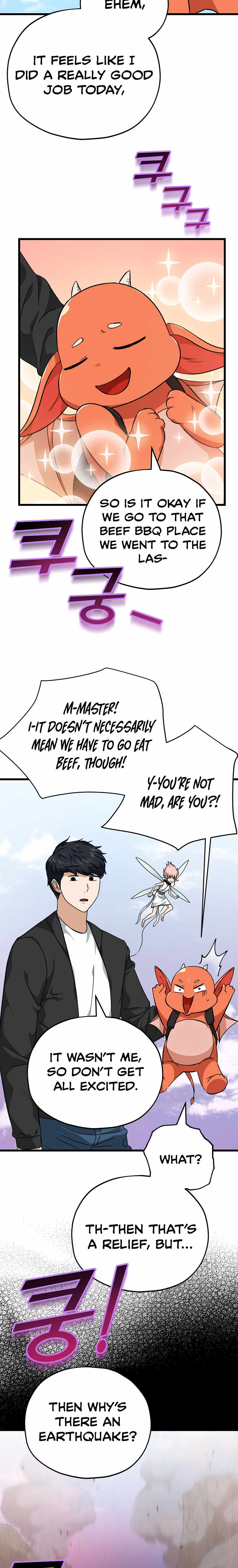 My Dad Is Too Strong Chapter 81 — Page 18